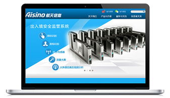 广州网络公司 全方位数字化解决方案，引领企业升级转型